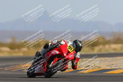 media/Mar-25-2023-CVMA (Sat) [[ce6c1ad599]]/Race 10 Amateur Supersport Open/